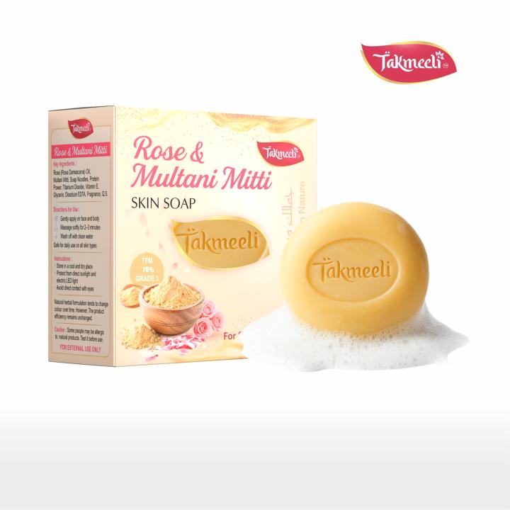 Takmeeli Glow Facial Kit