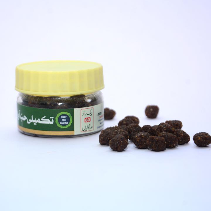 Takmeeli Hab Awaz Kusha