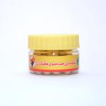 Takmeeli Hub Golden