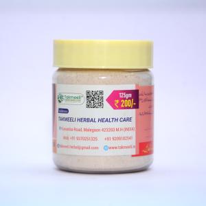 Takmeeli Sufoof Leucorrhoea 125gm