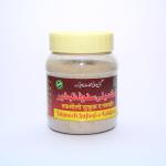 Takmeeli Sufoof Tabkheer