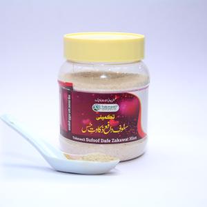 Takmeeli Sufoof Dafaa Zakaawat-e-Hiss 250gm