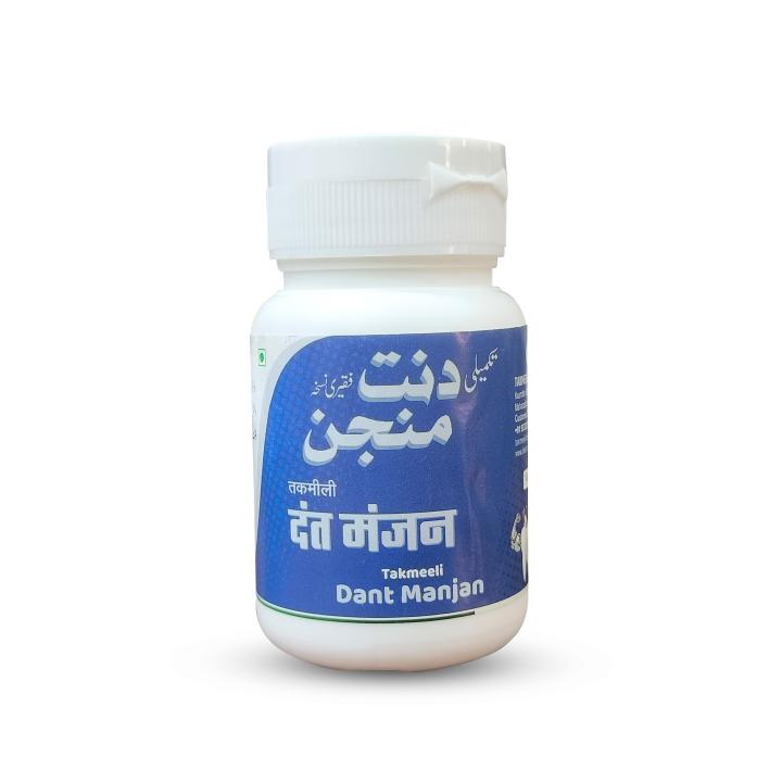 Takmeeli Dant Manjan 50gm