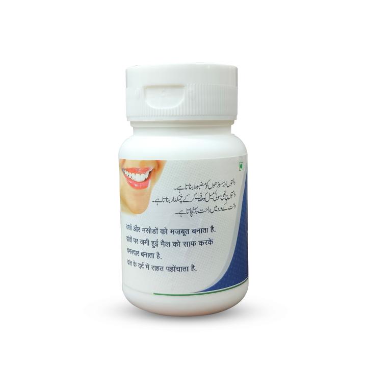Takmeeli Dant Manjan 50gm